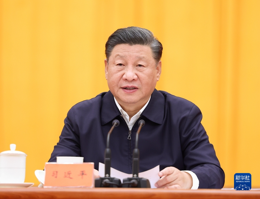【学习强国】习近平在中央人大工作会议上发表重要讲话