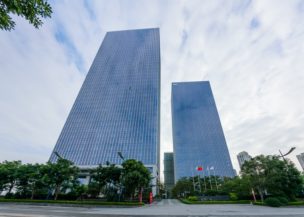 【会员风采】广东九为工程安全科技股份有限公司