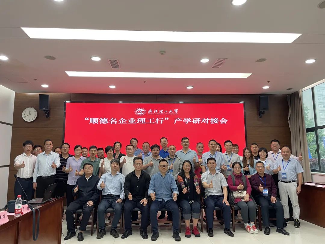 产学研对接服务不好做，协会这座“桥”一搭就是十七年