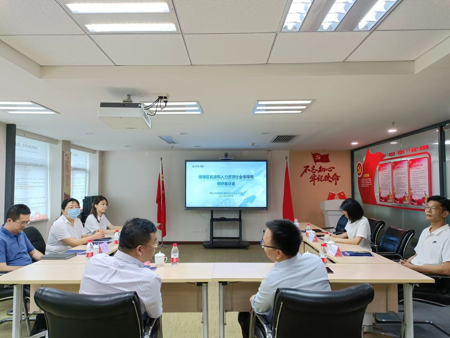 顺德区民政和人力资源社会保障局领导莅临协会参观调研